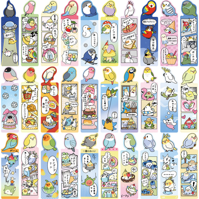 オウムの漫画の形をしたブックマーク30枚