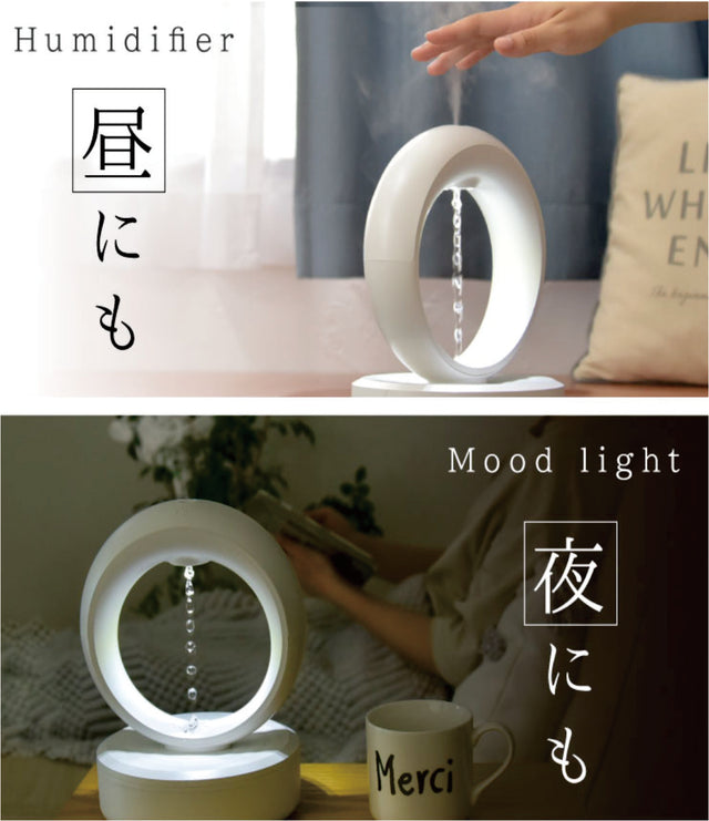 反重力加湿器