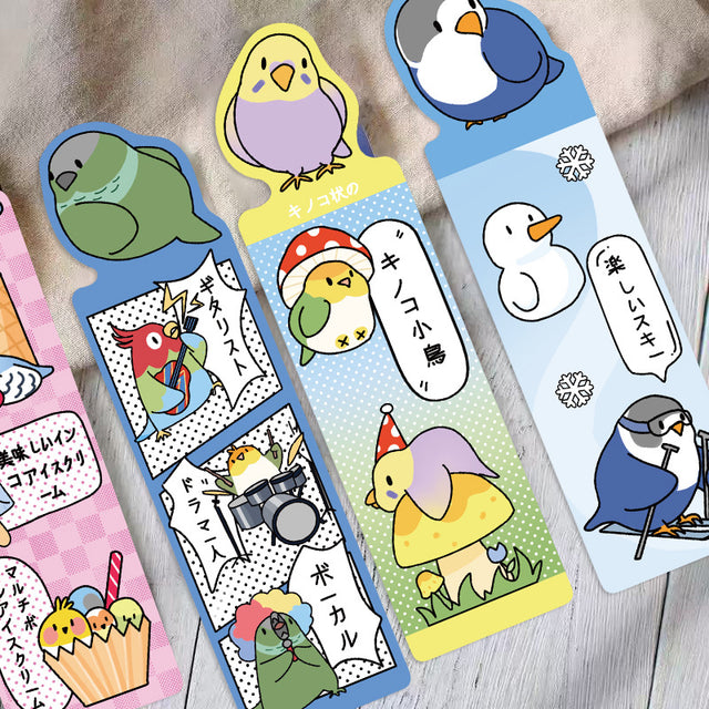 オウムの漫画の形をしたブックマーク30枚