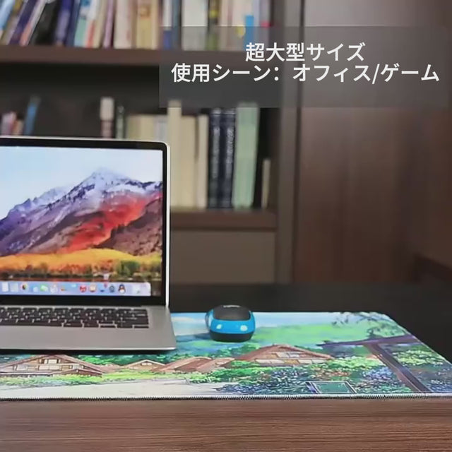 鬼滅の刃
